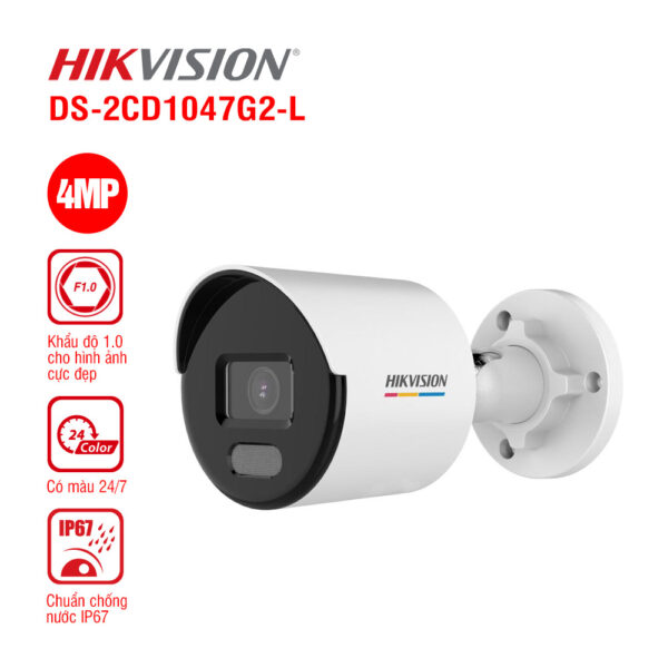 camera-ip-4mp-hikvision-ds-2cd1047g2-l-600×6007777777 camera-ip-4mp-hikvision-ds-2cd1047g2-l-600×6007777777