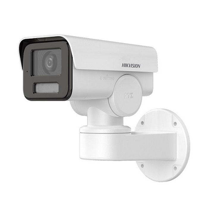 camera-ip-pt-4mp-than-tru-hikvision-ds-2cd1p47g2-luf-1555555555555555 camera-ip-pt-4mp-than-tru-hikvision-ds-2cd1p47g2-luf-1555555555555555